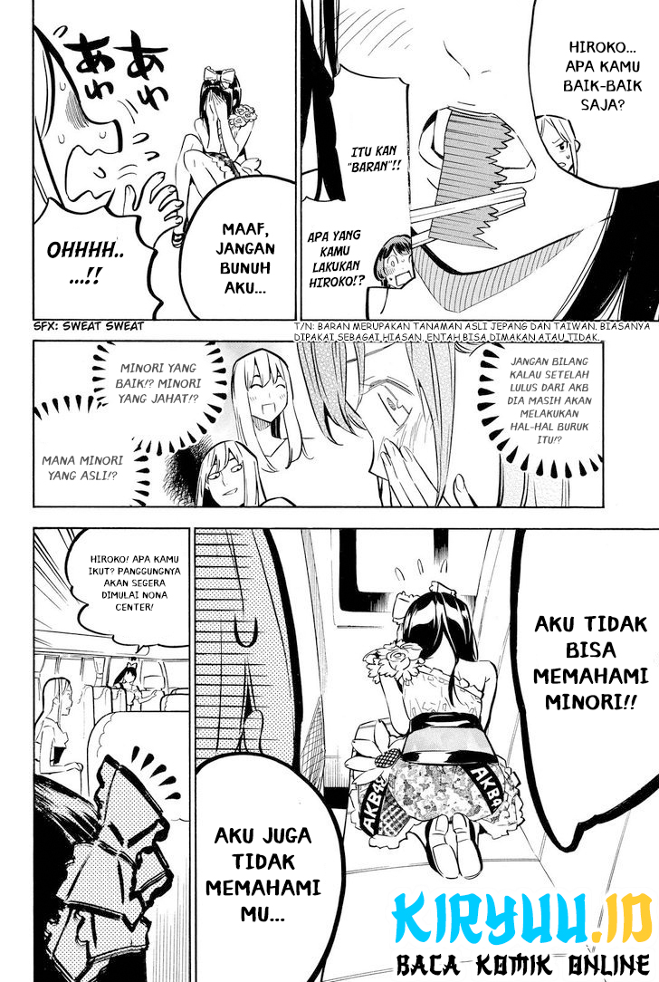 Chapter 229 - halaman 13