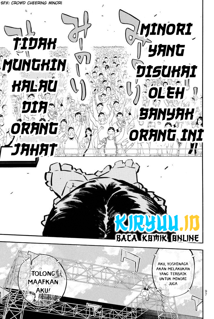 Chapter 229 - halaman 16