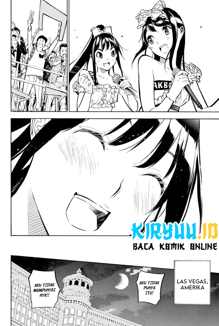 Chapter 229 - halaman 17