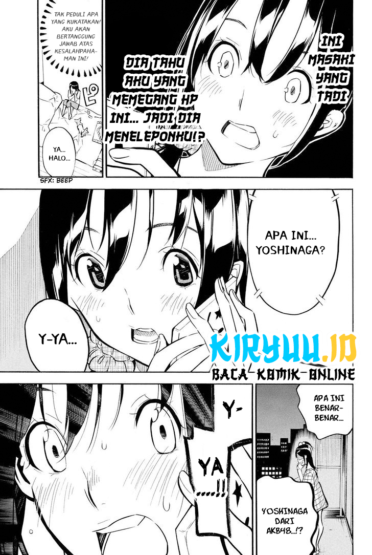 Chapter 229 - halaman 20