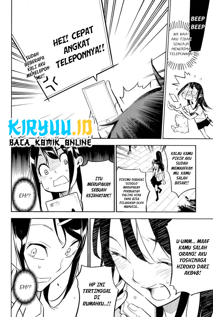 Chapter 229 - halaman 5