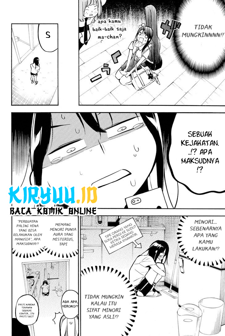 Chapter 229 - halaman 7