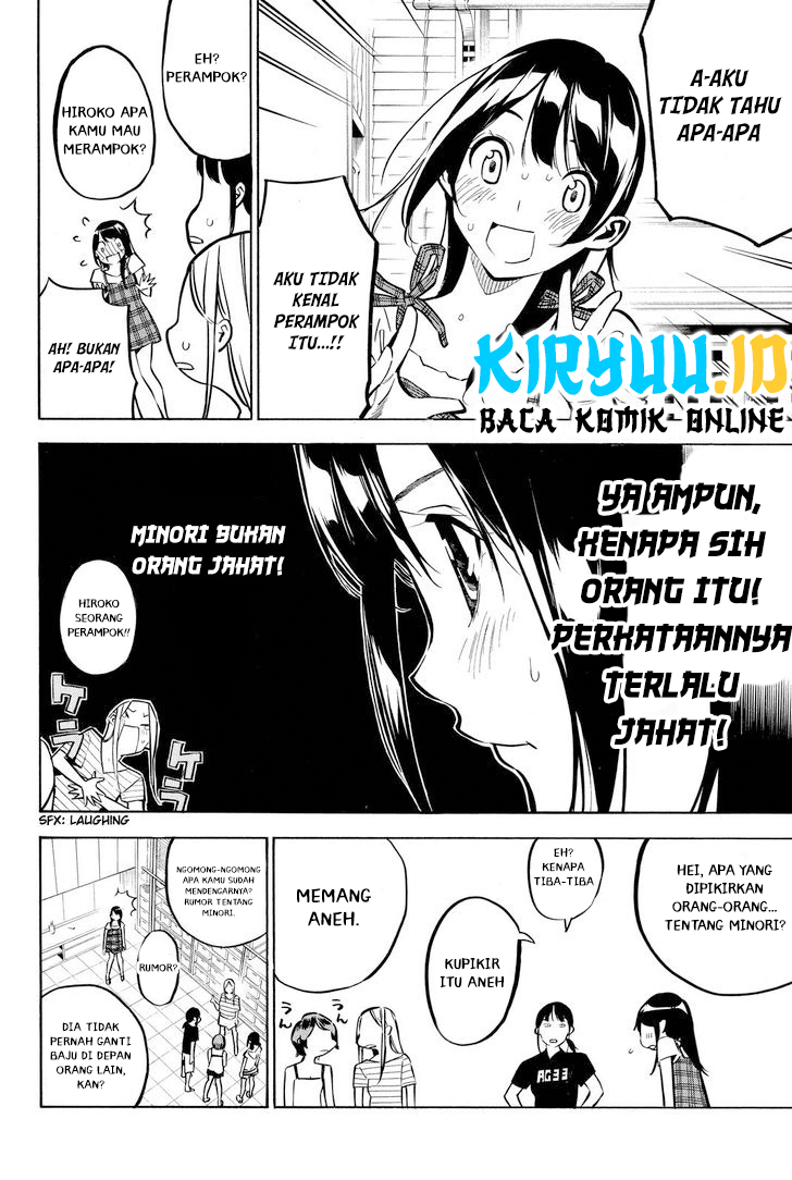 Chapter 229 - halaman 9