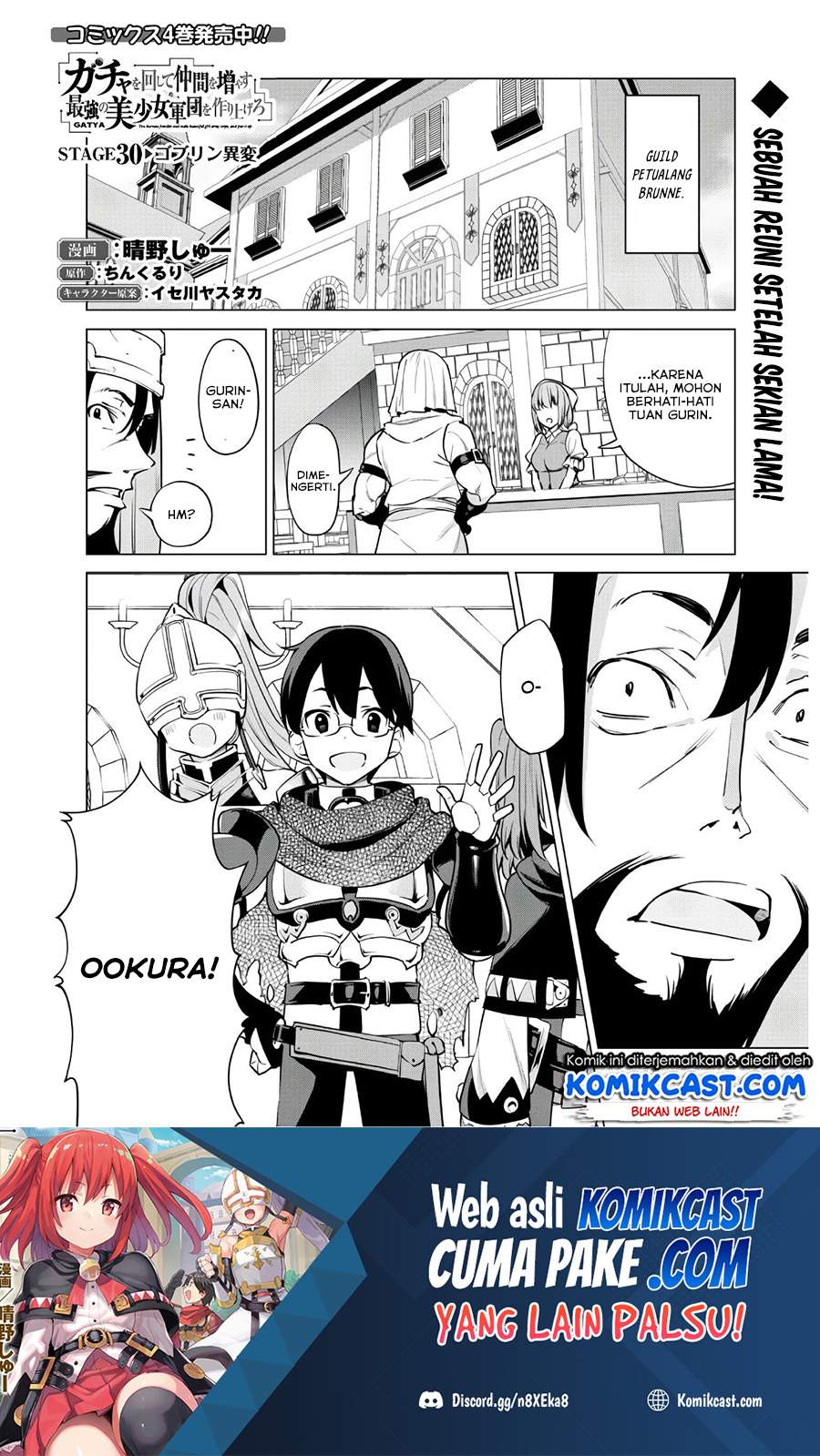 Chapter 30 - halaman 3