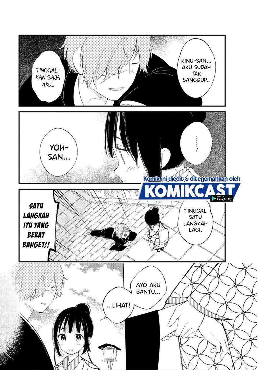 Chapter 12 - halaman 7