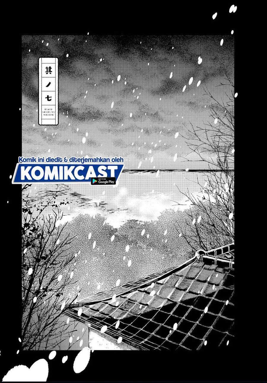 Chapter 7 - halaman 2