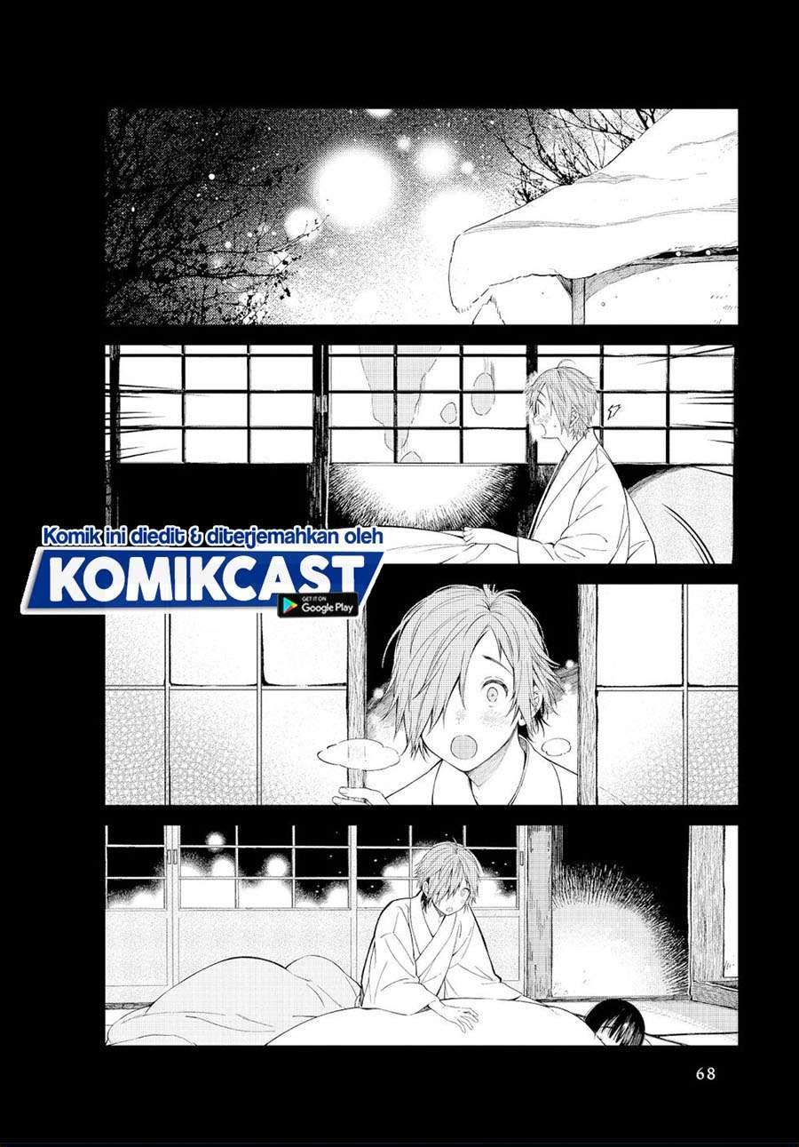 Chapter 7 - halaman 3