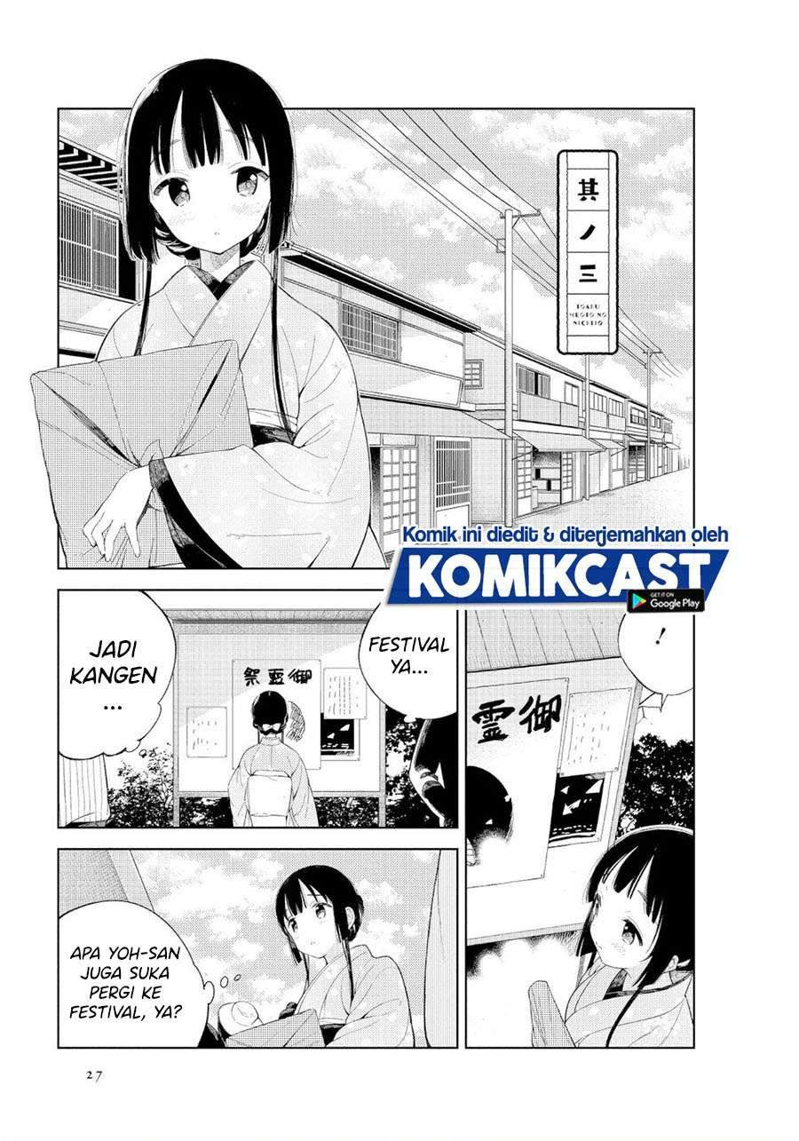 Chapter 3 - halaman 2