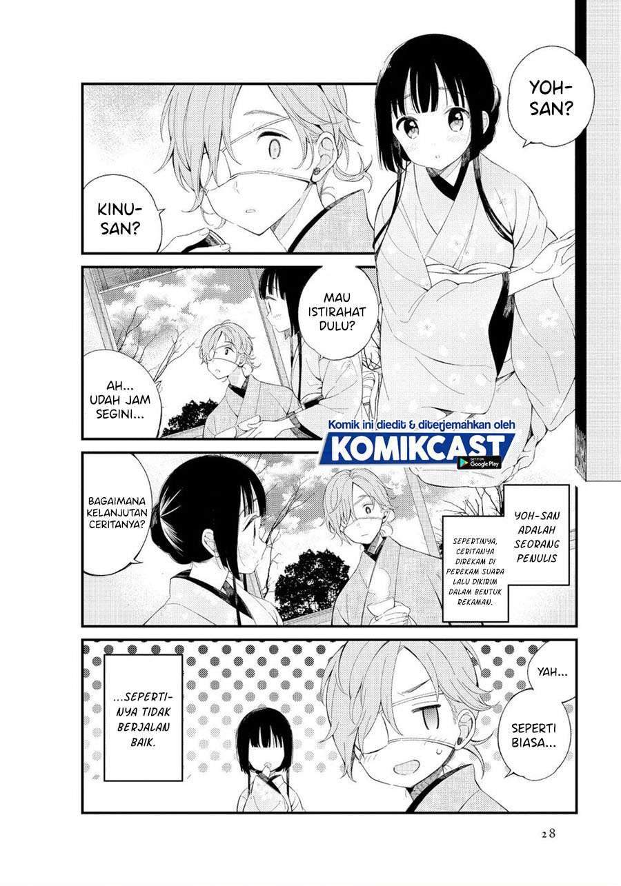 Chapter 3 - halaman 3