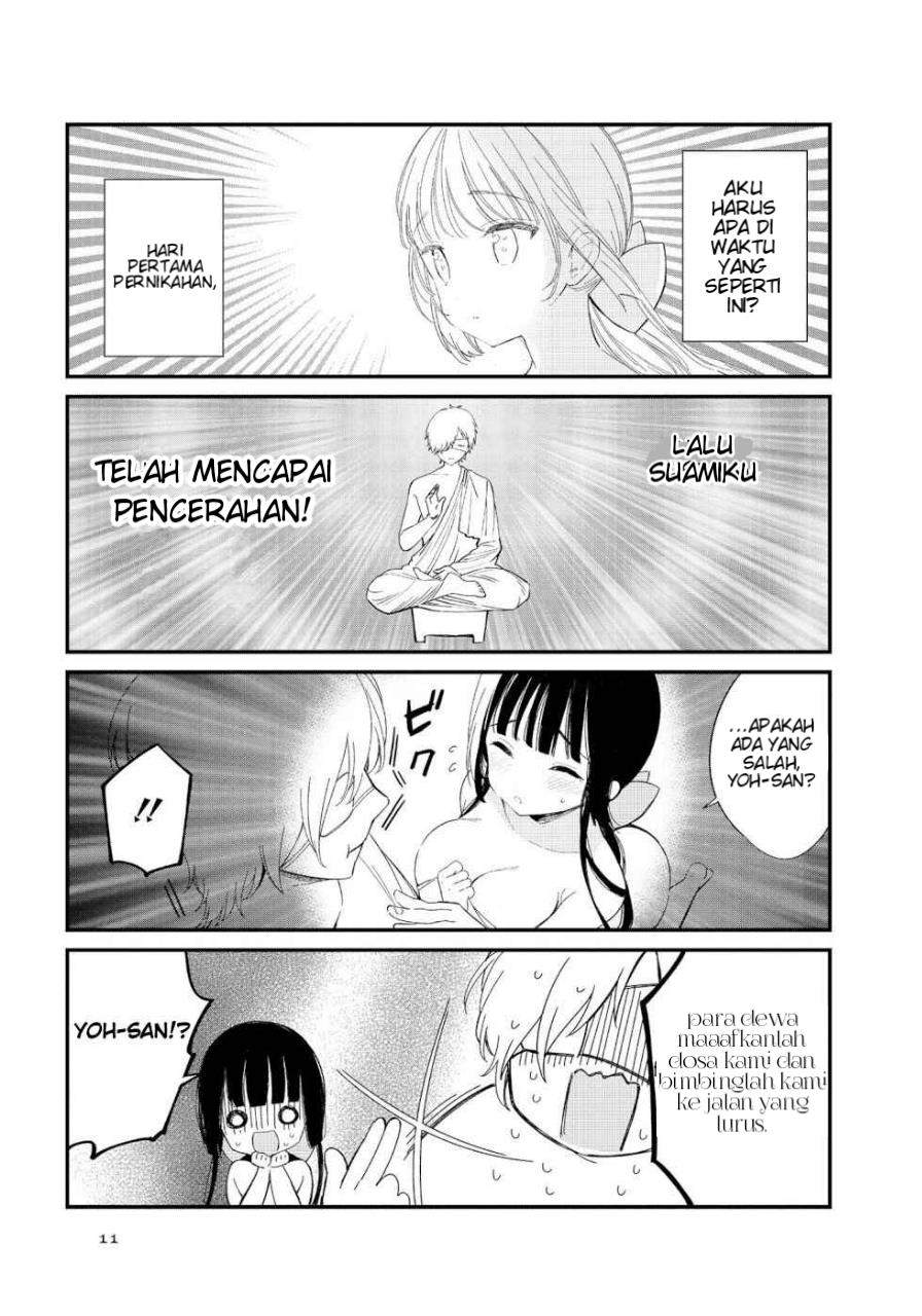 Chapter 1 - halaman 12