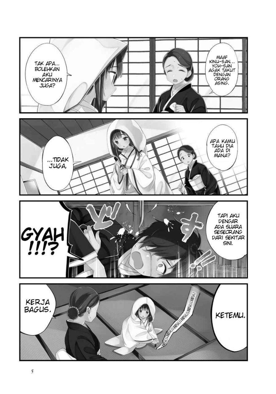 Chapter 1 - halaman 6