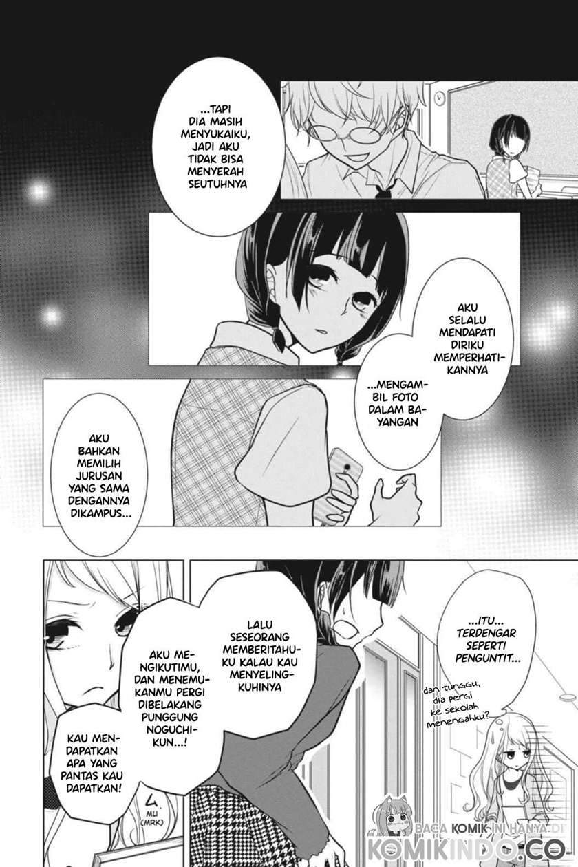 Chapter 5 - halaman 8