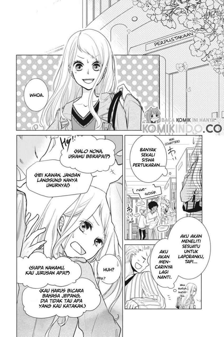 Chapter 2 - halaman 12