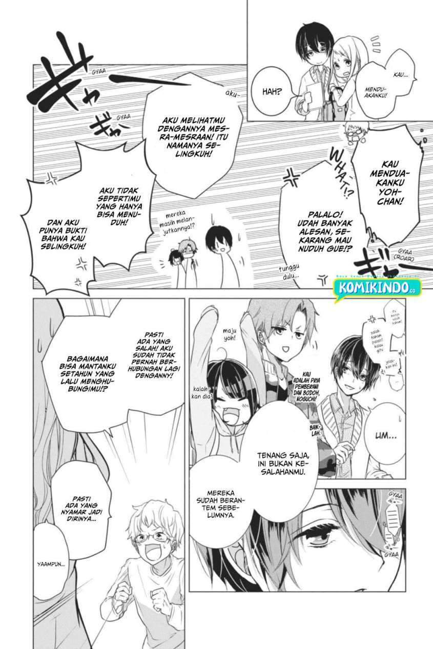 Chapter 1 - halaman 13
