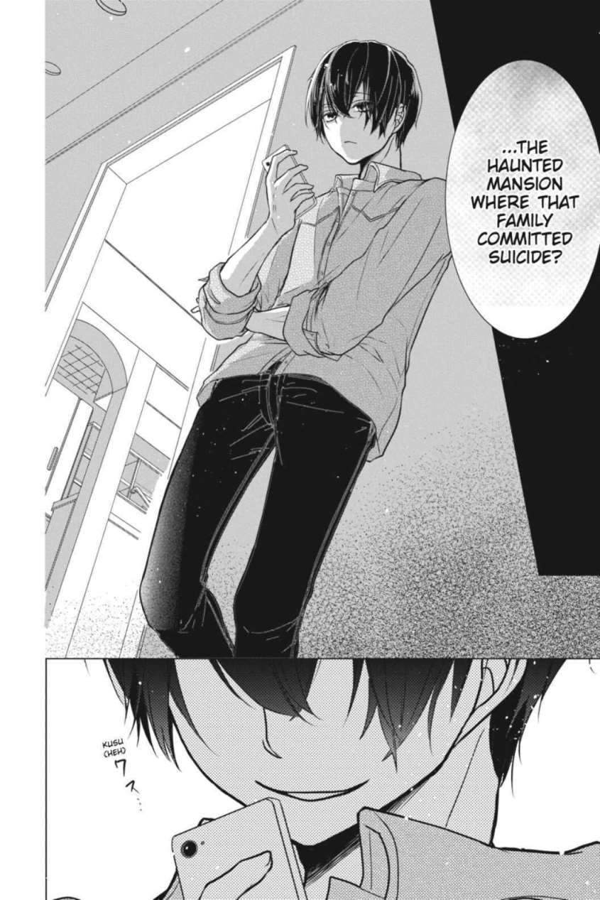 Chapter 1 - halaman 25