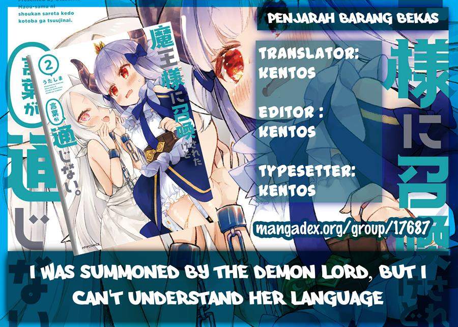 Chapter 16.5 - halaman 2