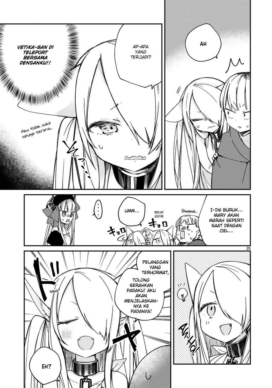 Chapter 16.5 - halaman 16