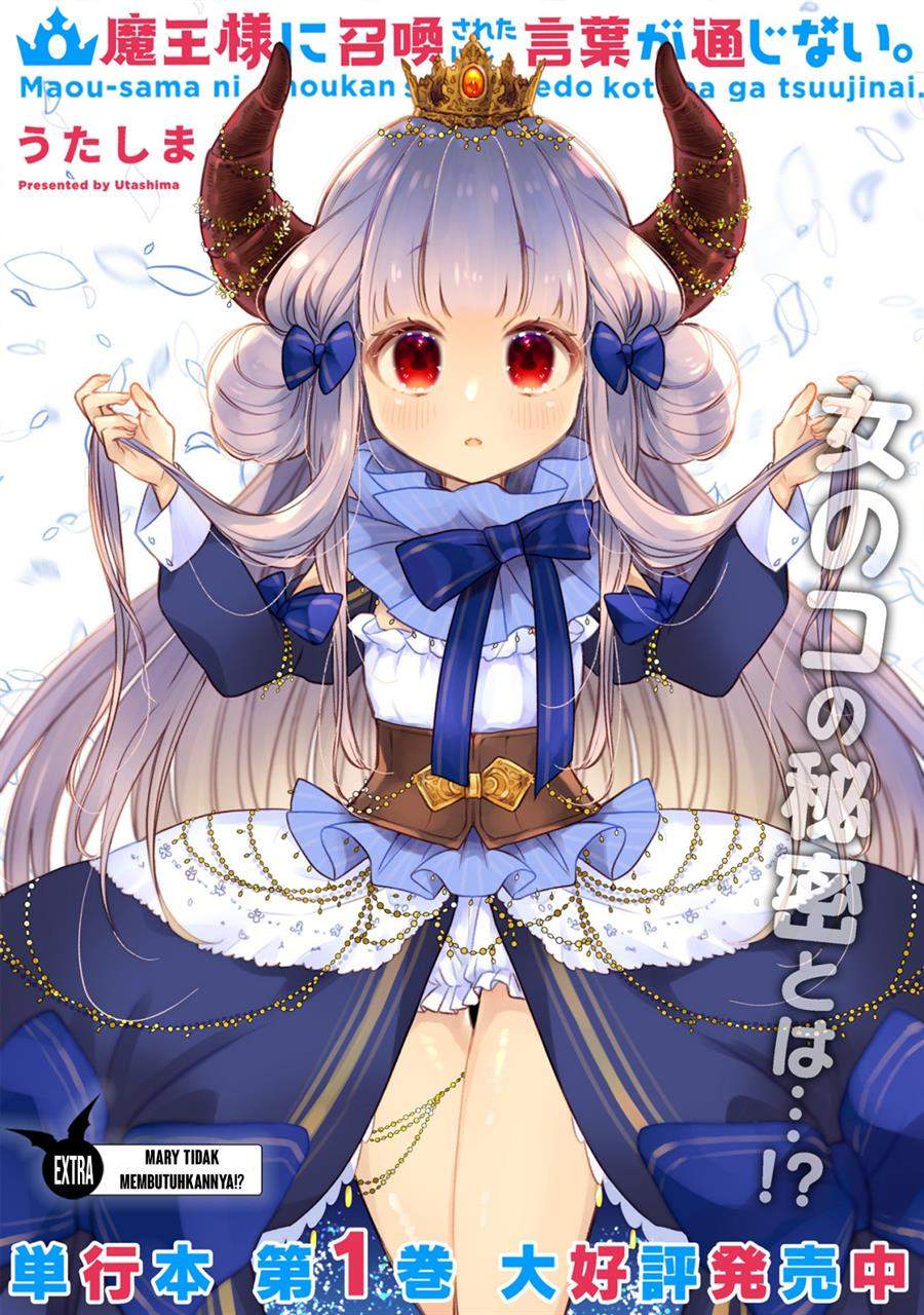 Chapter 15.1 - halaman 4
