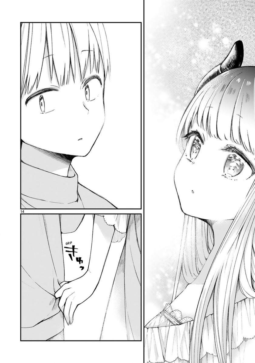 Chapter 11 - halaman 17