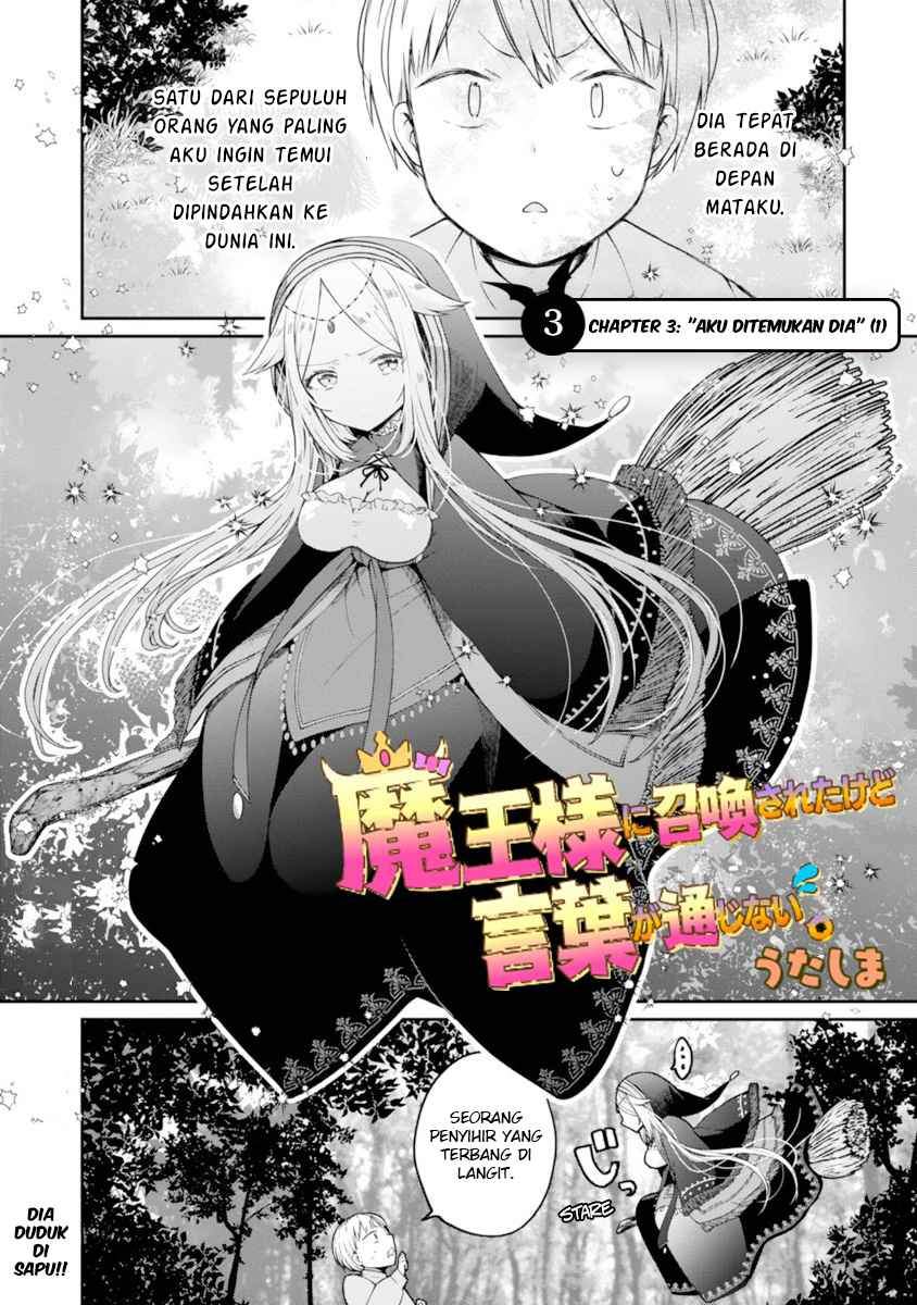 Chapter 3 - halaman 3