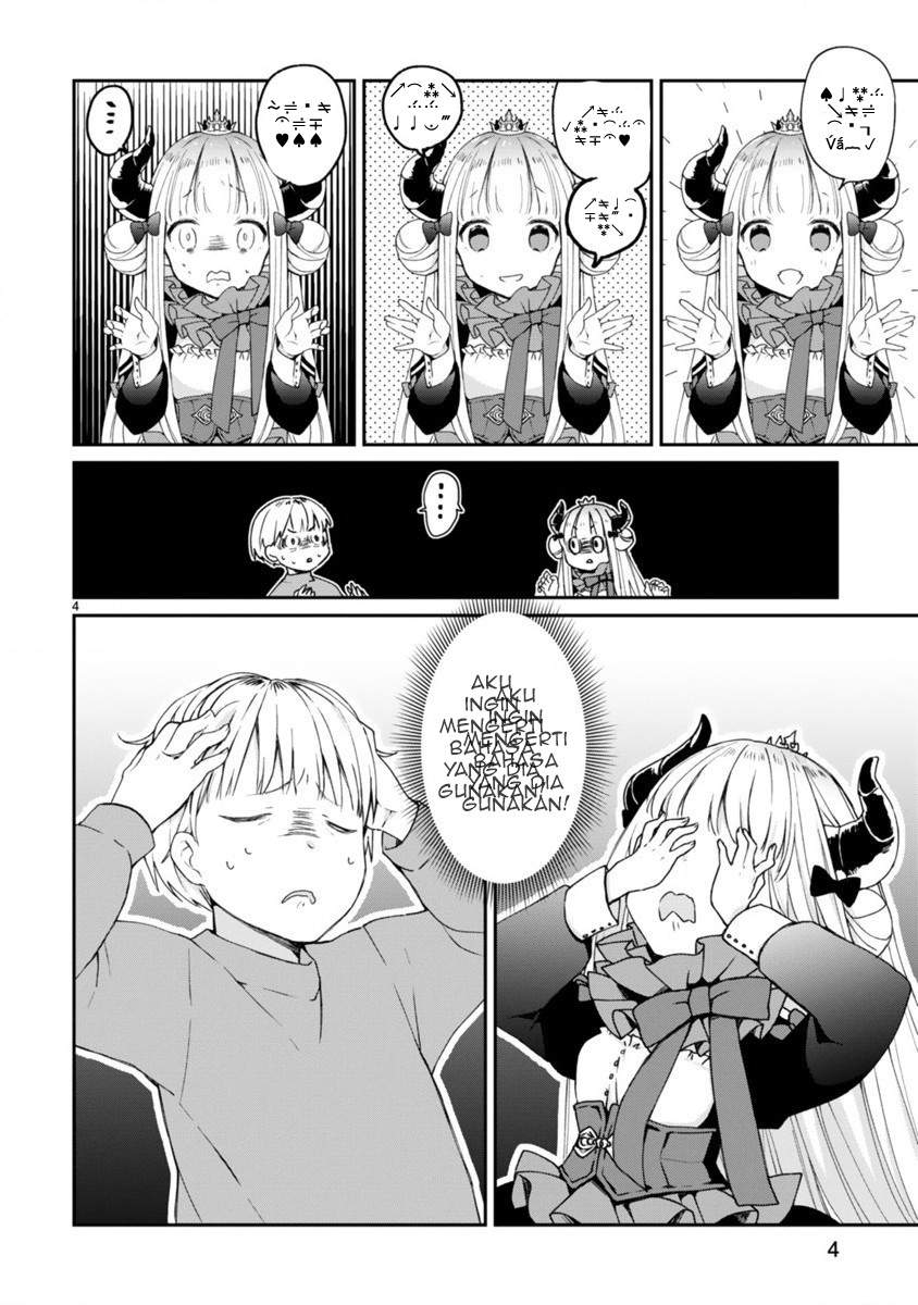 Chapter 1 - halaman 6