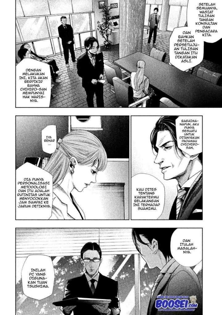 Chapter 3 - halaman 13