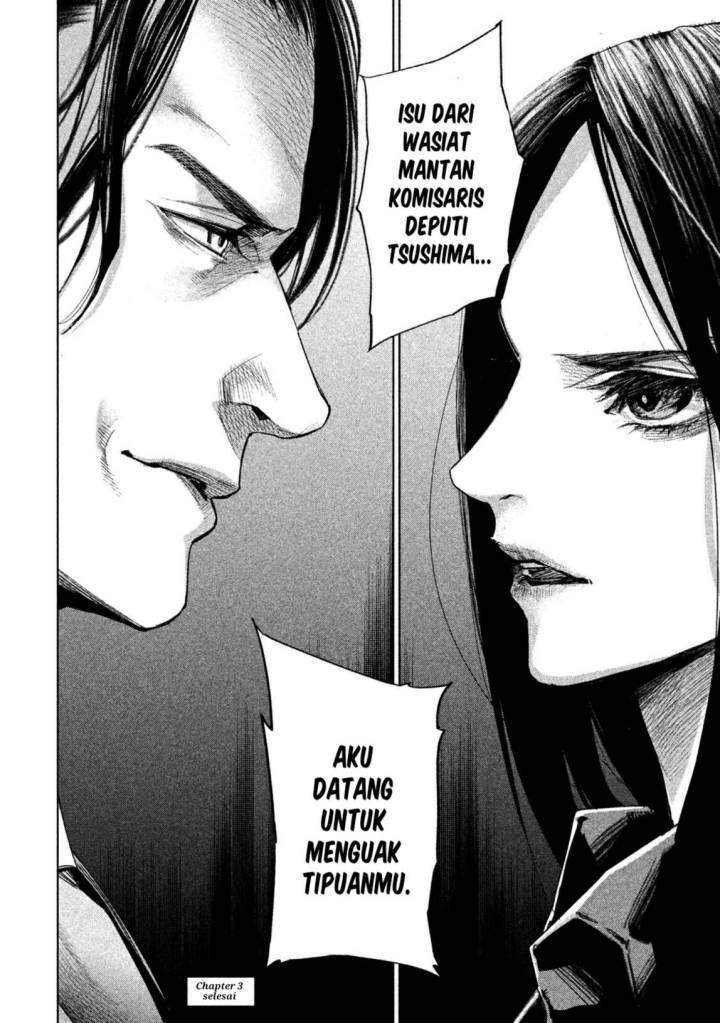 Chapter 3 - halaman 24