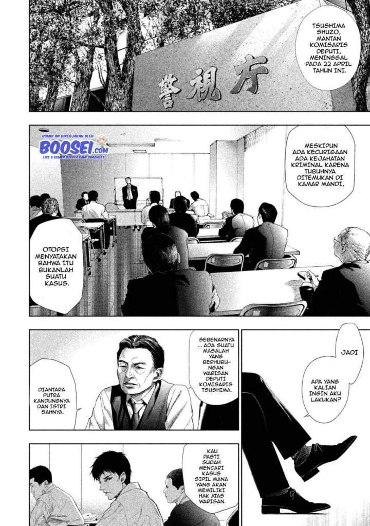 Chapter 3 - halaman 5