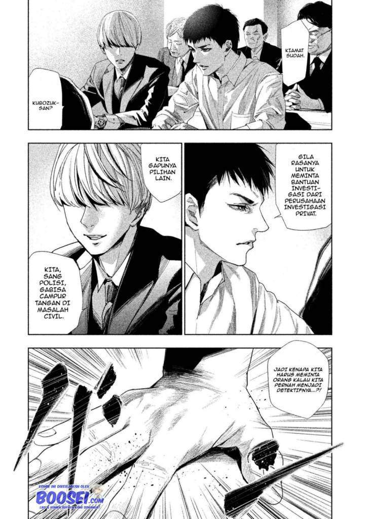 Chapter 3 - halaman 8