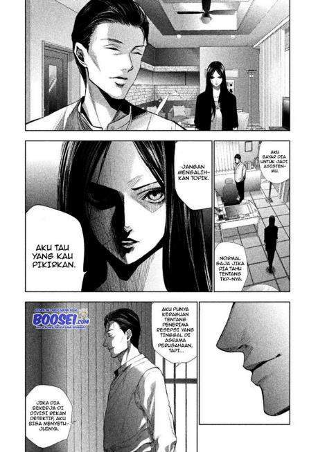 Chapter 2 - halaman 12