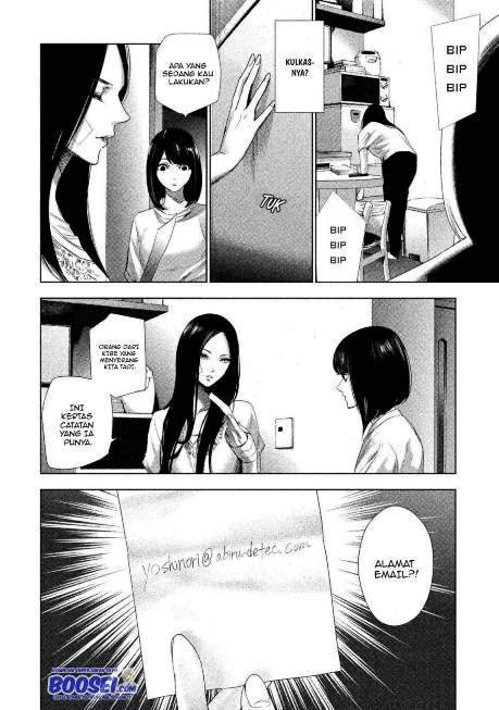Chapter 2 - halaman 18