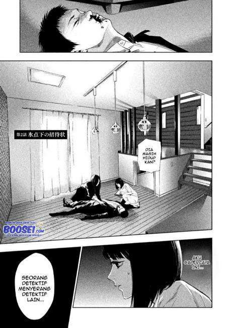 Chapter 2 - halaman 5