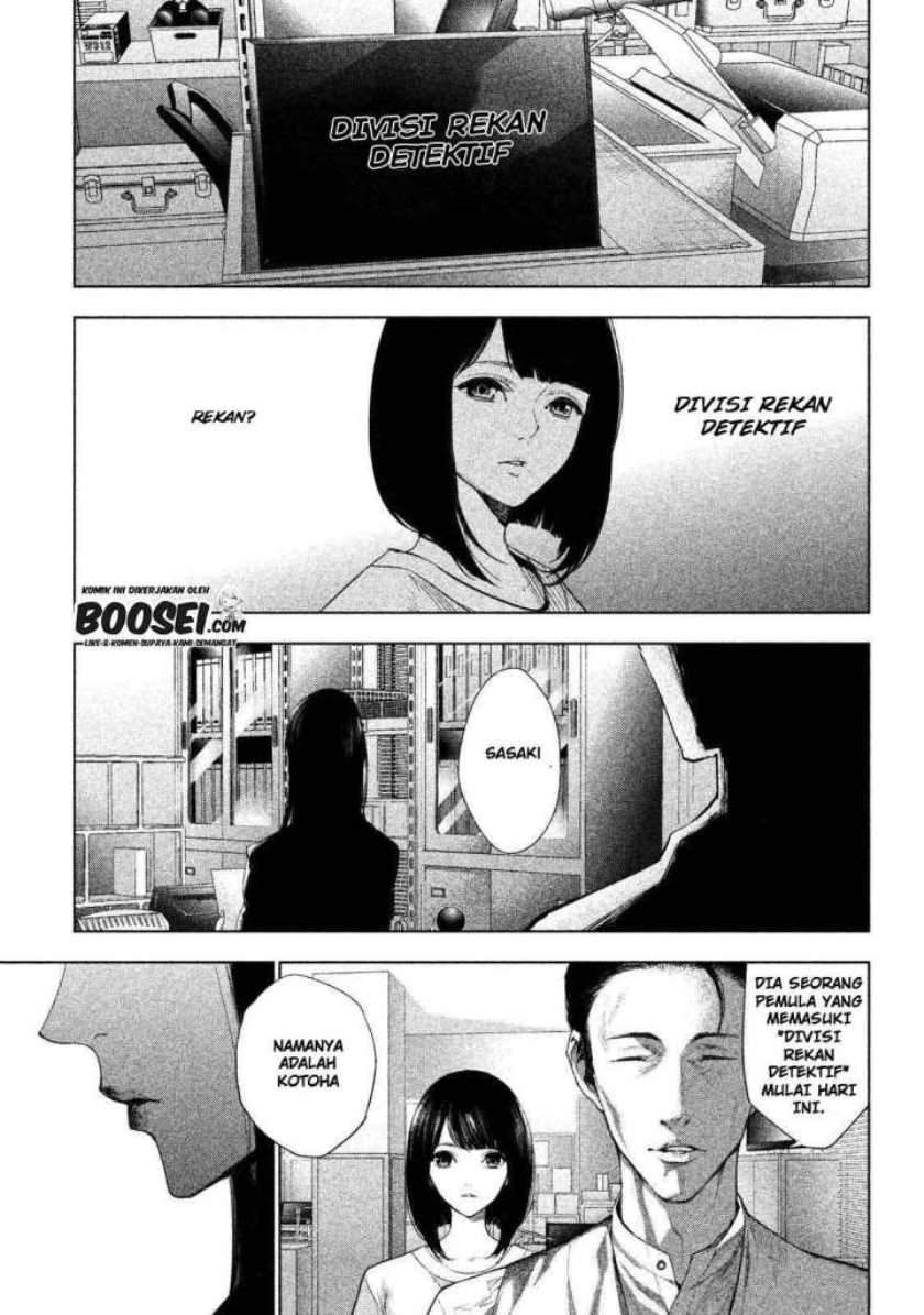 Chapter 1 - halaman 12