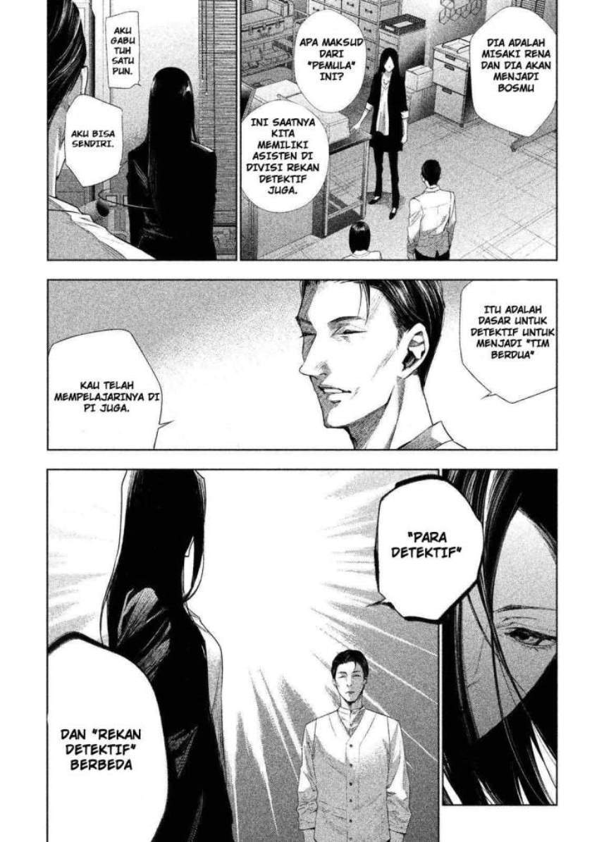 Chapter 1 - halaman 14