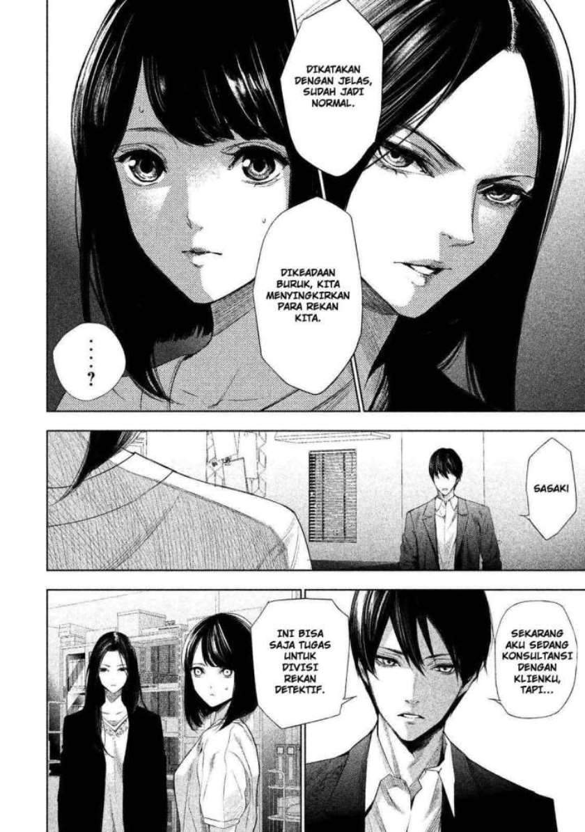 Chapter 1 - halaman 16