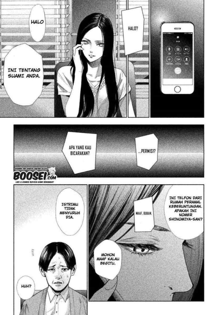 Chapter 1 - halaman 19