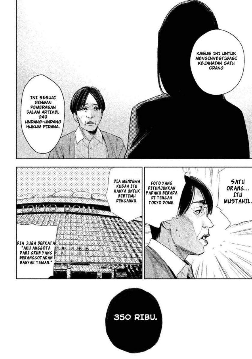 Chapter 1 - halaman 20