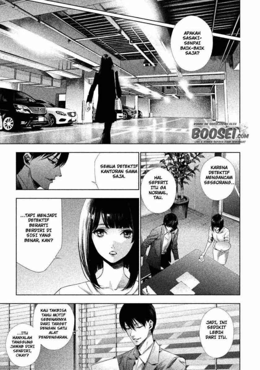 Chapter 1 - halaman 23