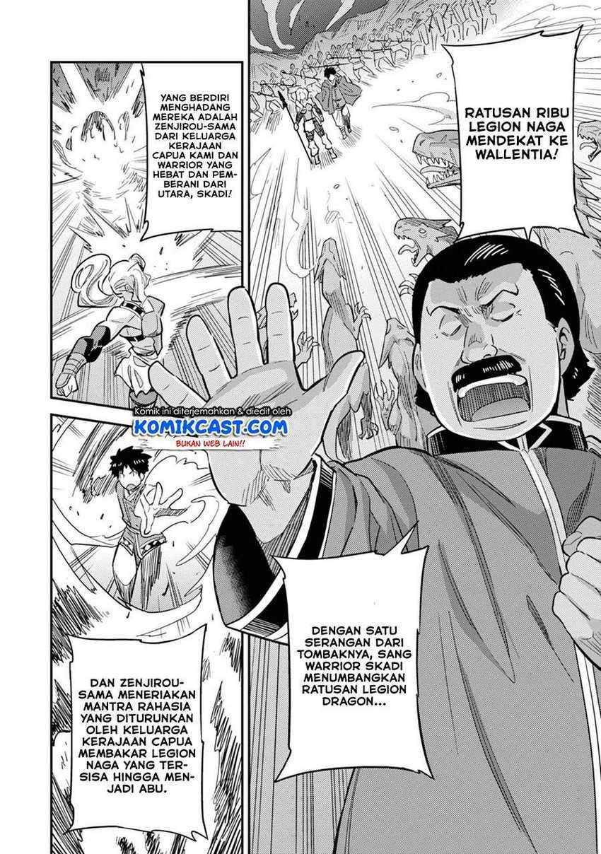 Chapter 34.1 - halaman 13