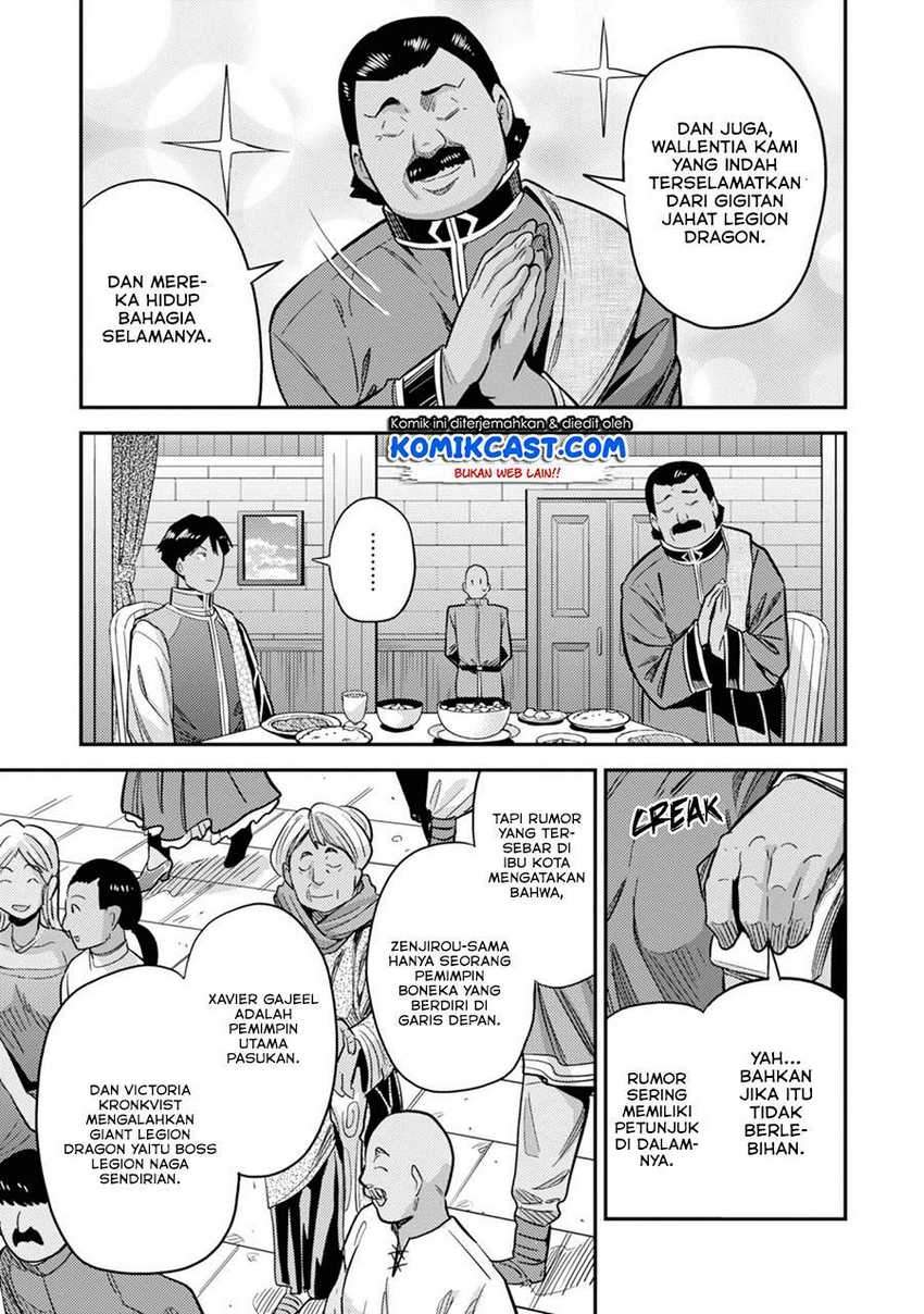 Chapter 34.1 - halaman 14