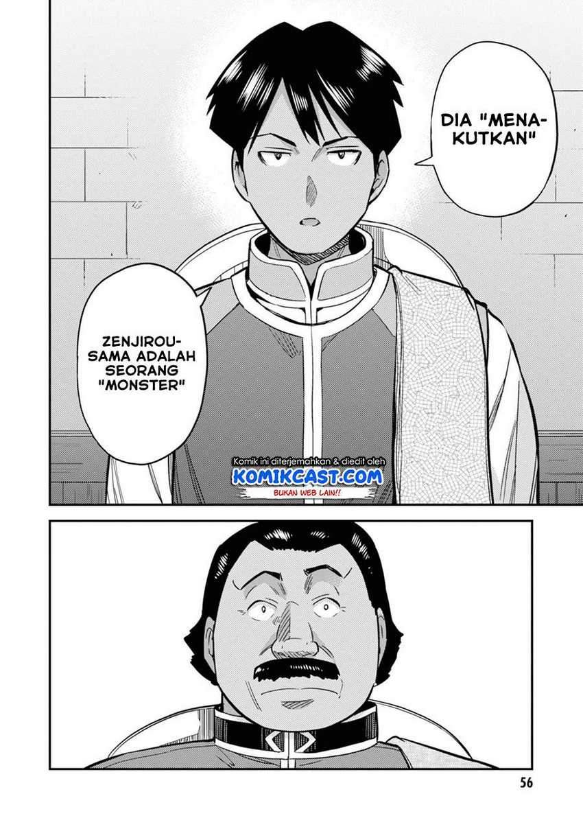 Chapter 34.1 - halaman 17