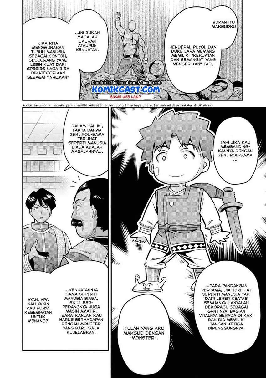 Chapter 34.1 - halaman 19