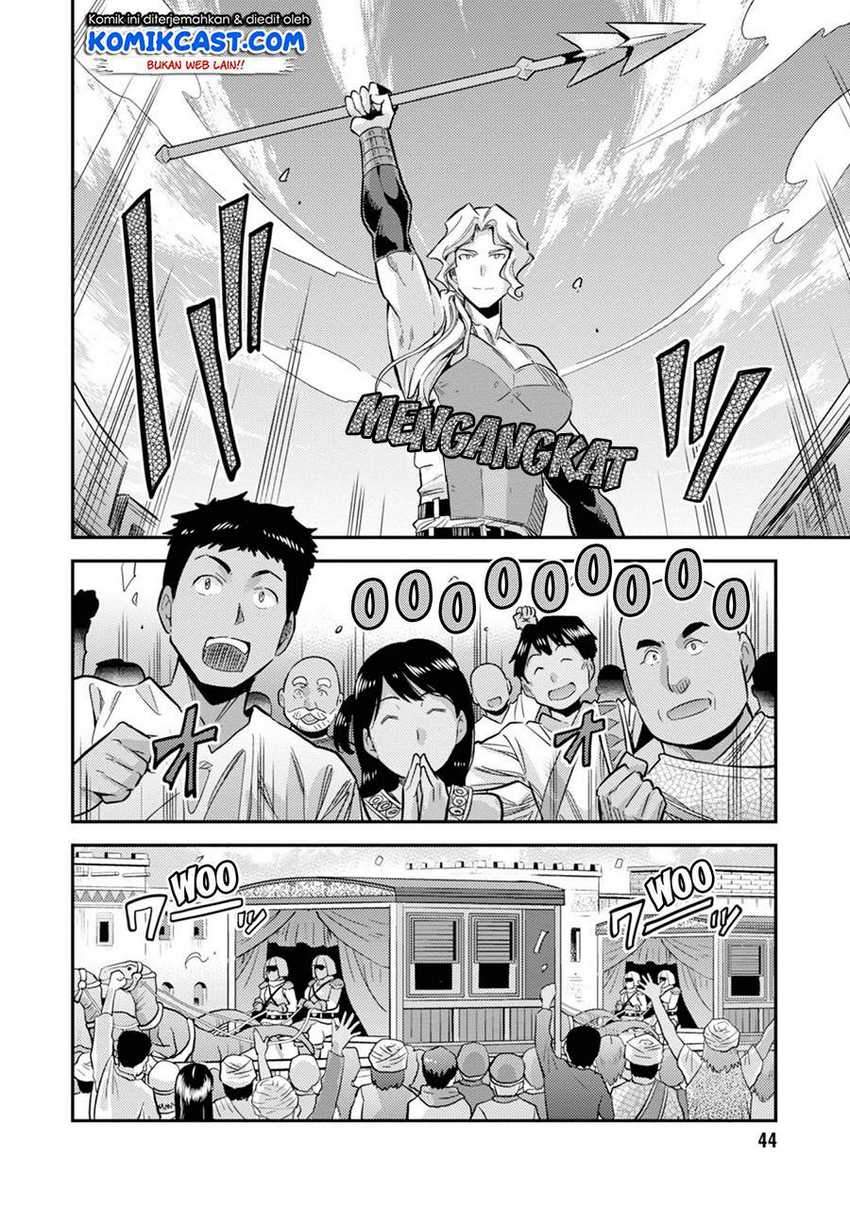Chapter 34.1 - halaman 5