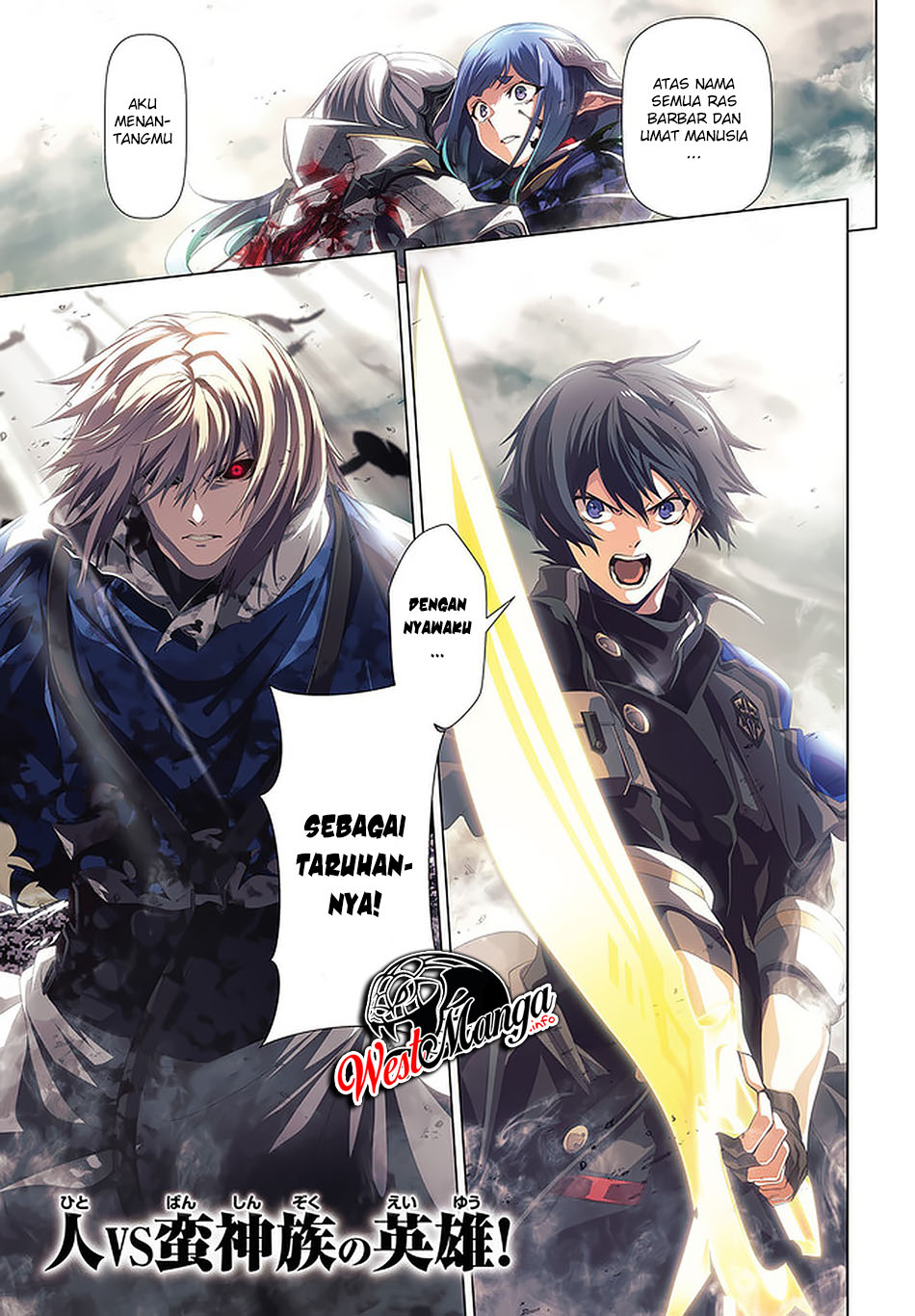 Chapter 29.1 - halaman 3