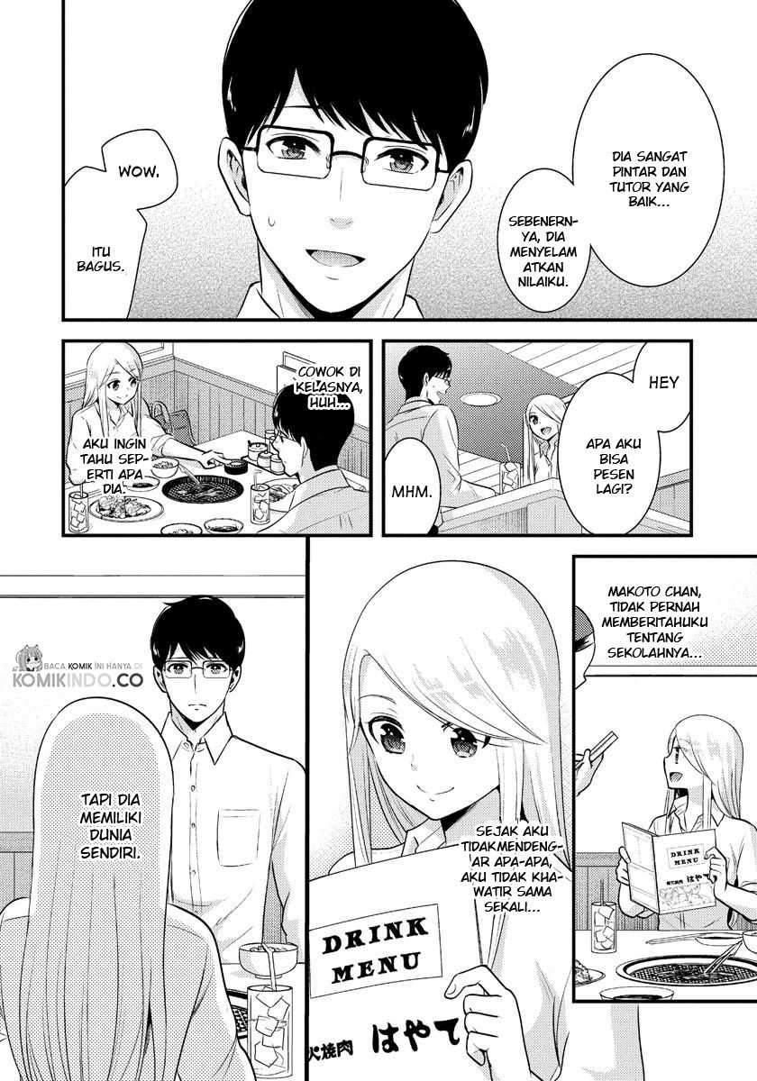 Chapter 8 - halaman 14