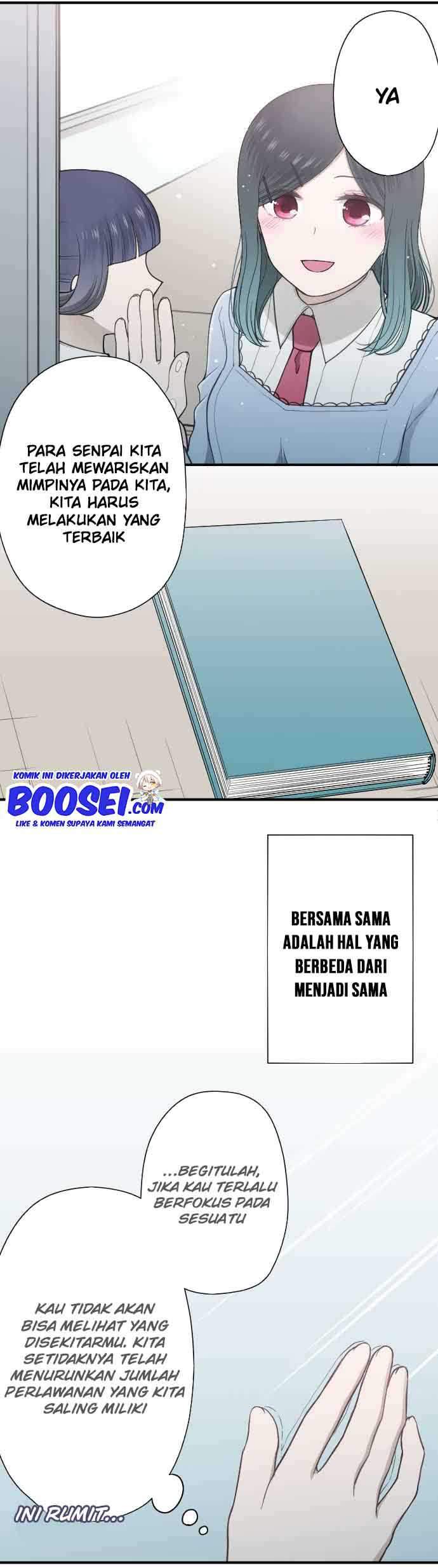 Chapter 190 - halaman 17