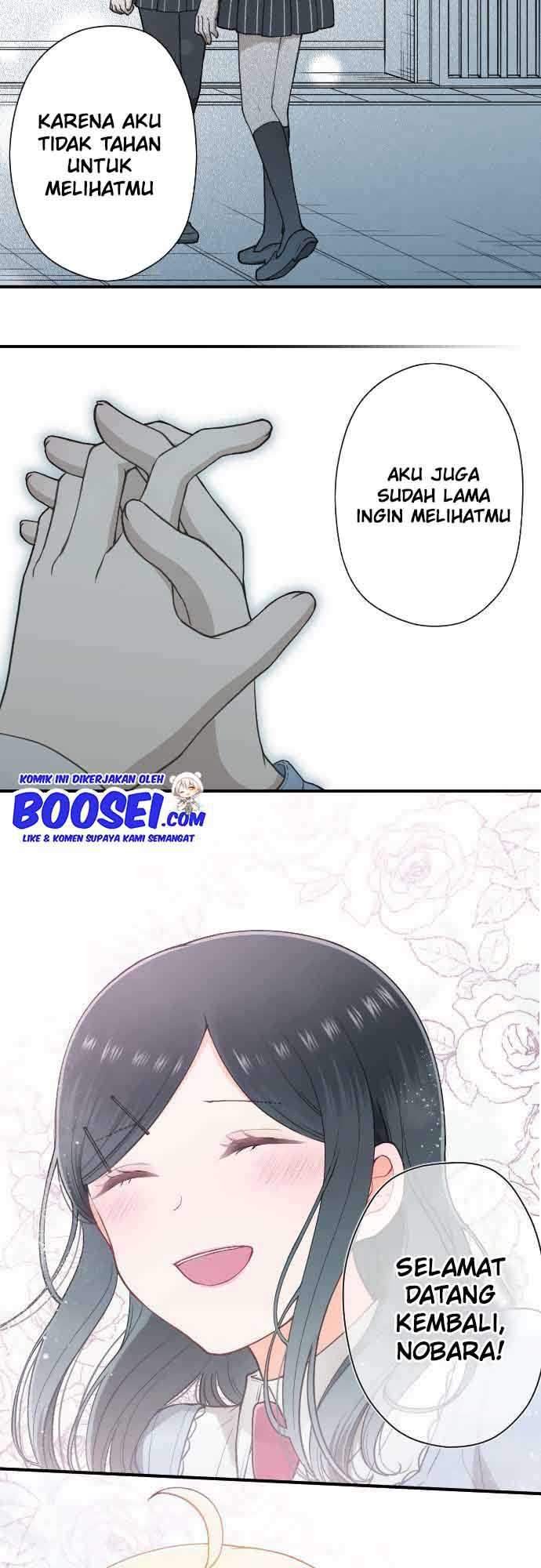 Chapter 190 - halaman 31