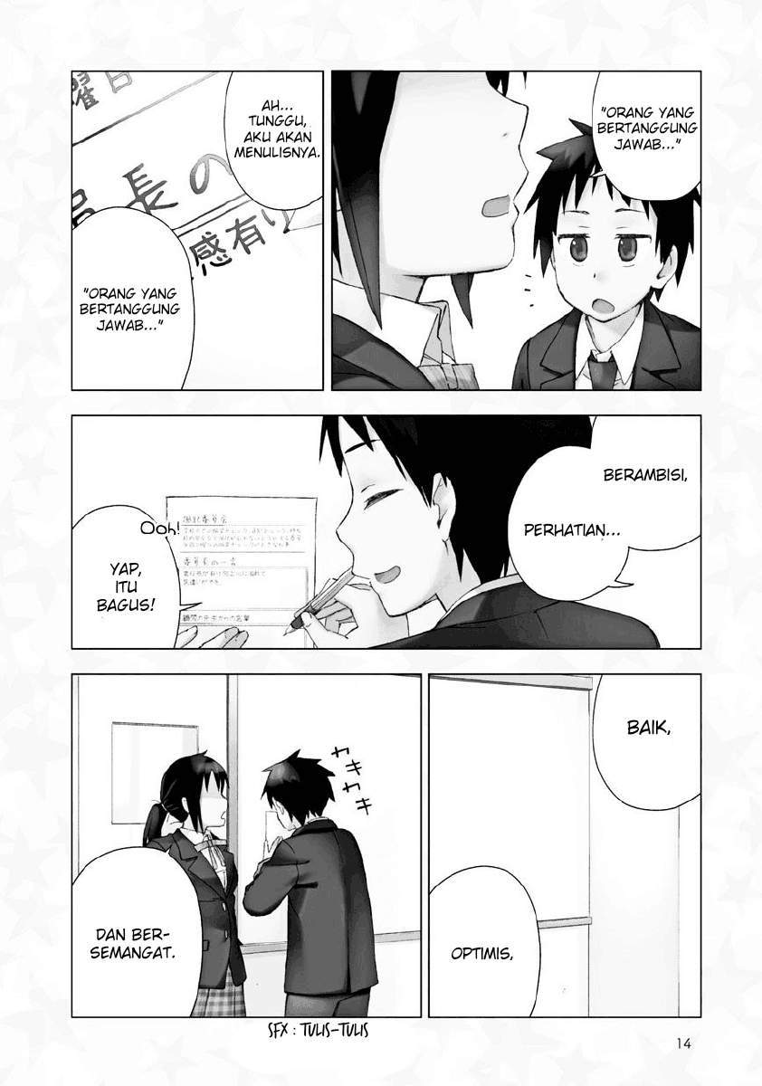 Chapter 2 - halaman 4