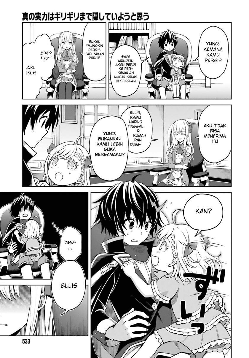 Chapter 9 - halaman 17