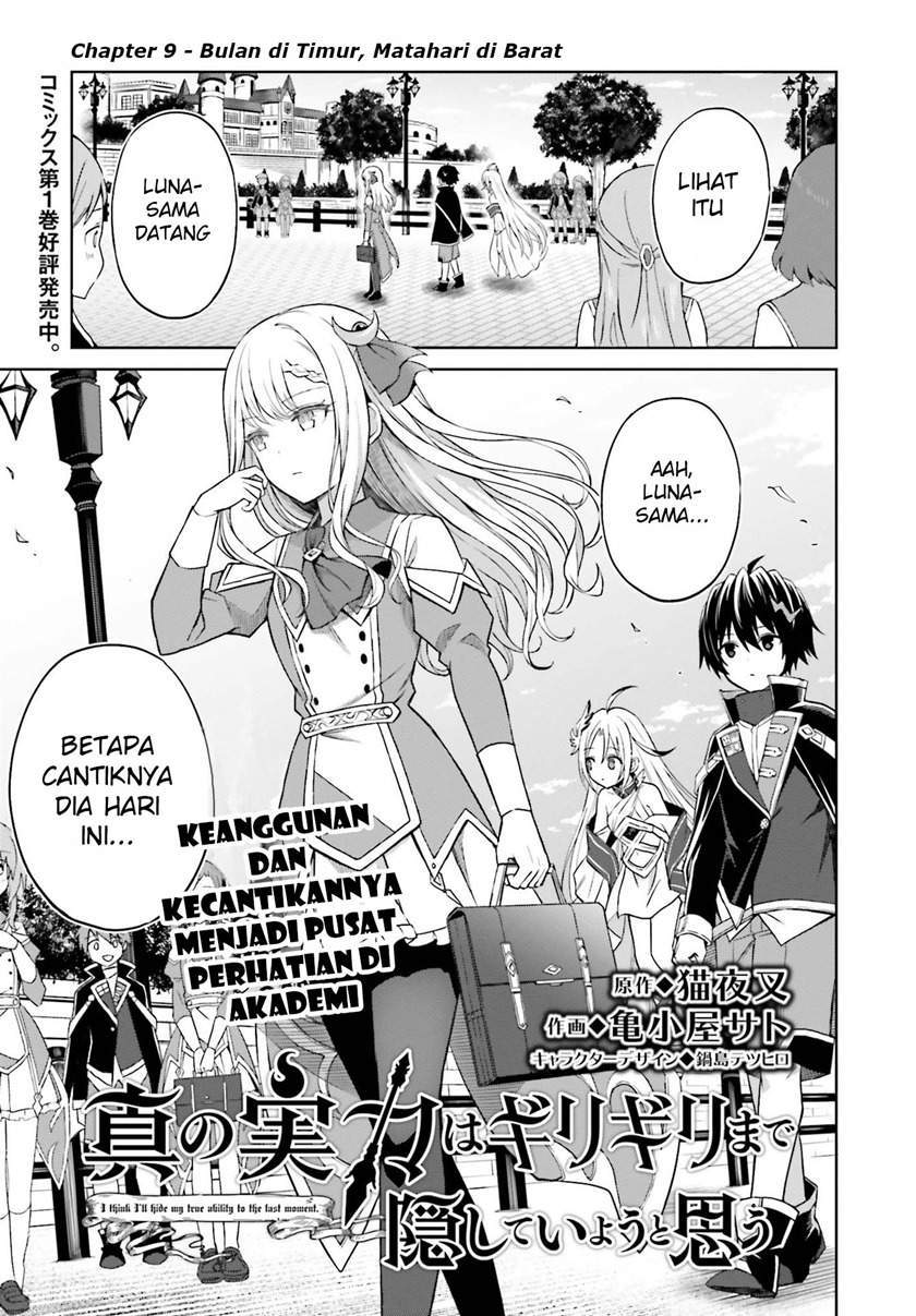 Chapter 9 - halaman 3